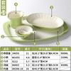Vajilla de melamina Xiangyuan, plato para comedor escolar, hotel comercial, juego de comida, buffet, plato de comida rápida, bandeja