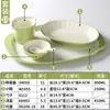 Xiangyuan melamina louça prato comercial hotel escola cantina conjunto de refeição buffet fast food prato bandeja