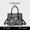 Bolsas para Mujer 2026 Nuevo Estilo Bolso de Hombro Cruzado Elegante de Gama Alta Bolso de Mano Versátil de Moda para Mamá