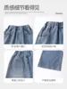 Pantalones largos casuales Little Fit para niñas, nueva colección de otoño, jeans elegantes de pierna recta para niños mayores, pantalones infantiles versátiles
