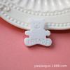 Accesorios de resina para bricolaje, pegamento de oso, carcasa de teléfono móvil, decoración de belleza, caja de almacenamiento, accesorios para el cabello, materiales hechos a mano