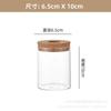 Botella Ecológica de Micro Paisaje de Vidrio de Borosilicato Alto Adorno para Arreglos Florales Utensilios Botella para Planta Hidropónica Jarrón Pequeño Recto Cubeta Pecera