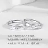 Anillo de Pareja Fuegos Artificiales y Mariposa Hombres y Mujeres Ins Diseño de Nicho Moda Creativa Anillo de Pareja Fuegos Artificiales Mariposa Regalo de Tanabata