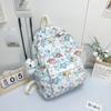 Mochila Escolar de Aspecto Premium Diseño Tie-Dye Mochila Trendy Estampada de Gran Capacidad Mochila Floral Estrella Pequeña para Mujeres