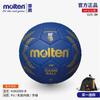 Bola Reconhecida pela IHF Molten Moten Handebol HA5000 Costura à Mão Competição Masculina Nº 3 Feminina Nº 2 Revestimento de Látex