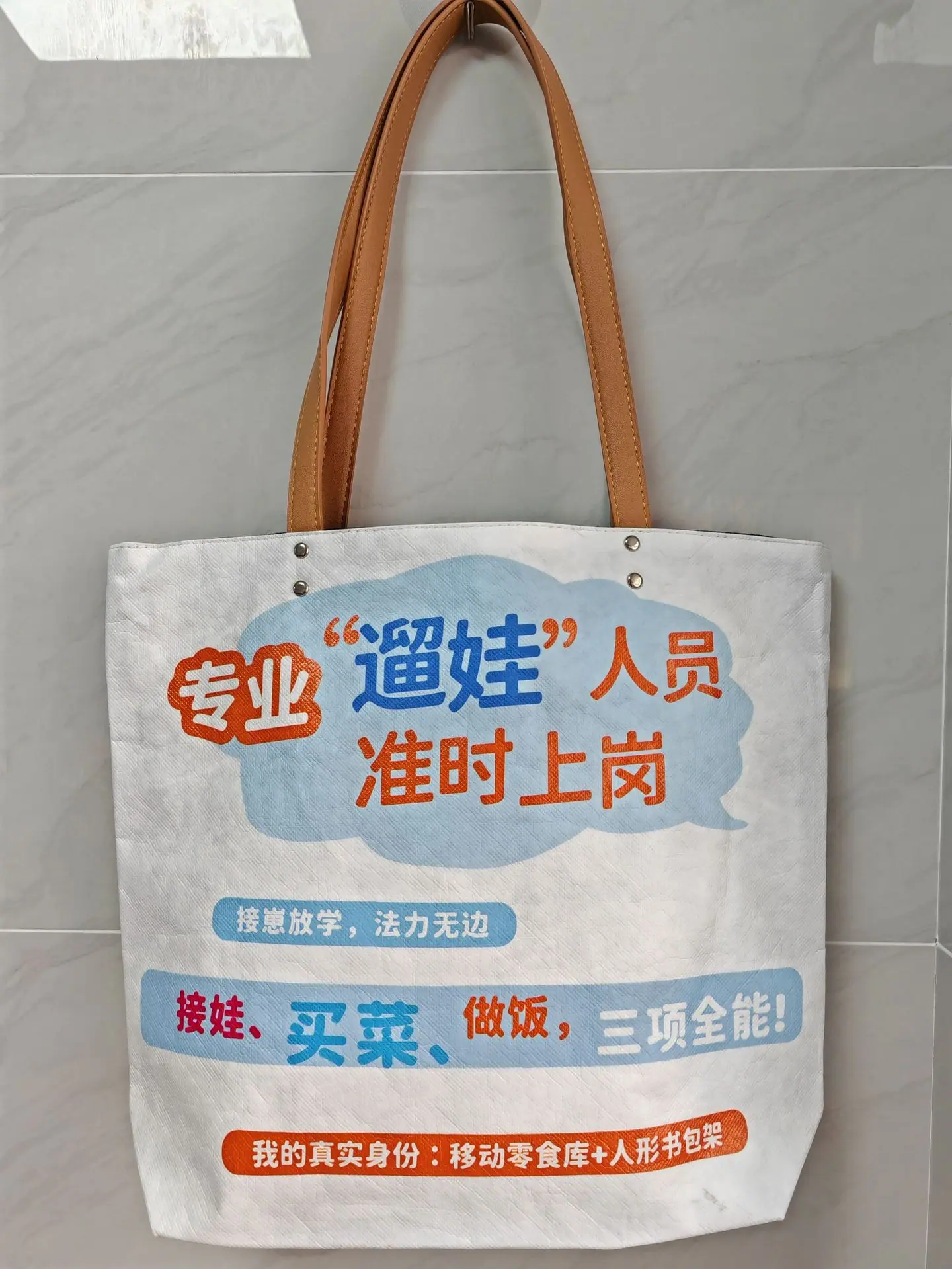 微信图片_20251122160336_348_32