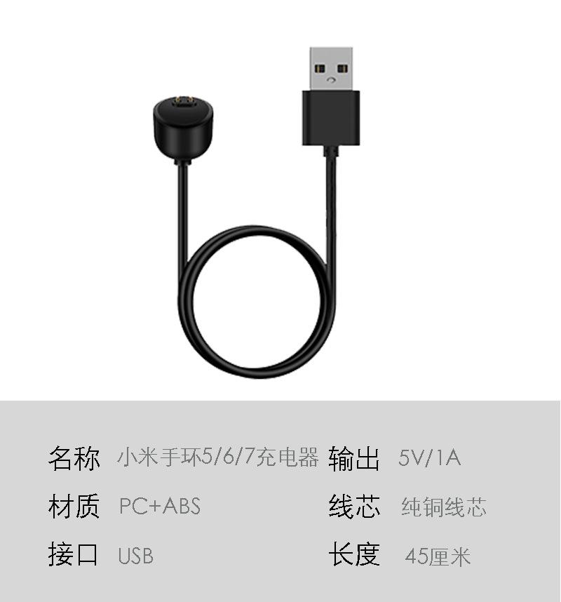 详情5.jpg