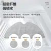 Adecuado para Accesorios de Robot Aspirador Xiaomi, Paño Mopa para Máquina Todo en Uno 1T/1C/2C para Barrer y Fregar, Paños de Limpieza Consumibles de Rango Completo