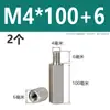 Acero Inoxidable 304 Columna de Tornillo Prisionero Hexagonal de Cabeza Única Columna de Tuerca Extendida de Doble Paso Columna de Aislamiento M2M3M4M5M6M8