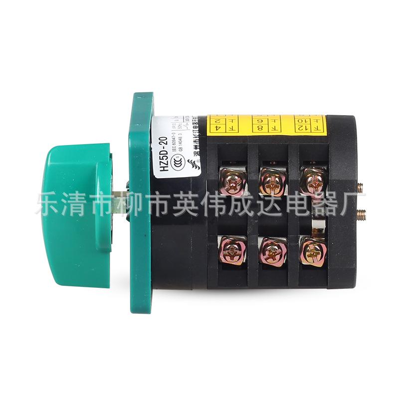 HZ5D-20 4 M05C