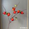 Fruta Romã Artificial, Flores Artificiais, Decoração de Casa para Ano Novo, Fruta Artificial Caqui, Maçã, Fruta de Espuma, Arranjo Floral Balde da Fortuna