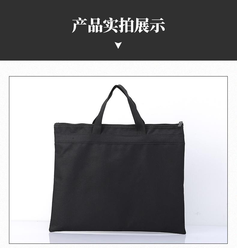 详情页9_14.jpg