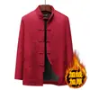 Vestido de Banquete de Ano Novo de Veludo Espessado Outono e Inverno para Aniversário de Avô de Meia-Idade e Idoso Jaqueta de Pai Traje Tang Masculino