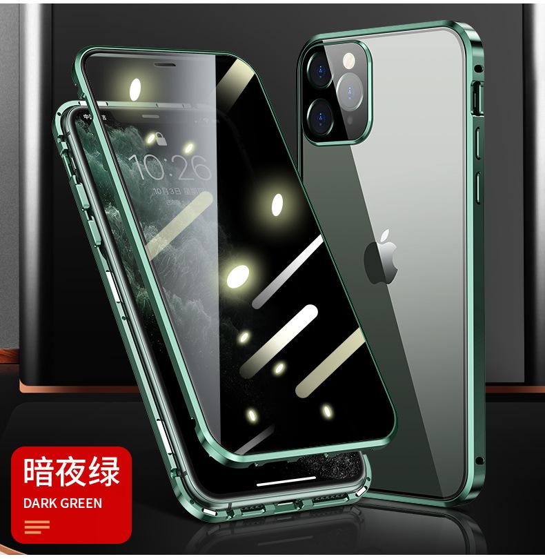 i11直边镜头防窥款详情 (26).jpg