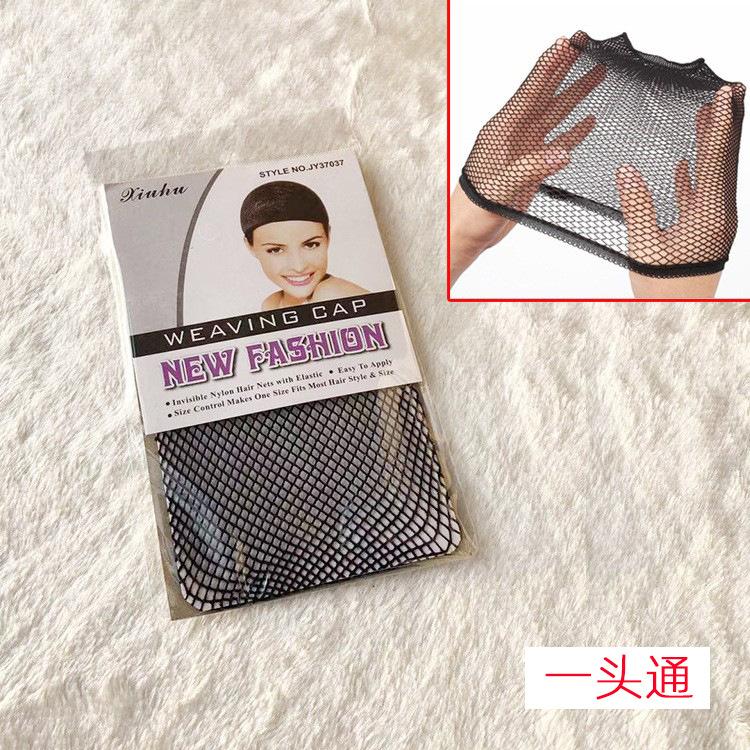 O1CN01CljMZJ1f0rAxR7Nnb_!!3652