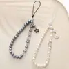 Estilo Xiaoxiang Perla de Imitación Celebridad de Internet Camelia Fugui Cadena para Teléfono Móvil con Perlas de Imitación Entrada de Instagram Llavero de Accesorios de Cristal de Lujo