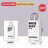 Bolsas Personalizadas para Café para Llevar, Bolsas de Papel Kraft, Bolsas Tote para Llevar, Bolsas de una y Doble Taza para Tiendas de Bebidas y Té de Leche para Uso Comercial