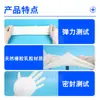Guantes Quirúrgicos Desechables Estériles de Goma Quirúrgicos Médicos Esterilización Guantes de Examen Dental Belleza Látex