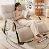 Sillón Mecedora para Adultos, Doble Propósito para Sentarse y Dormir, Modelo Nuevo, Silla Plegable para Siesta, Sofá Perezoso para Balcón en Casa