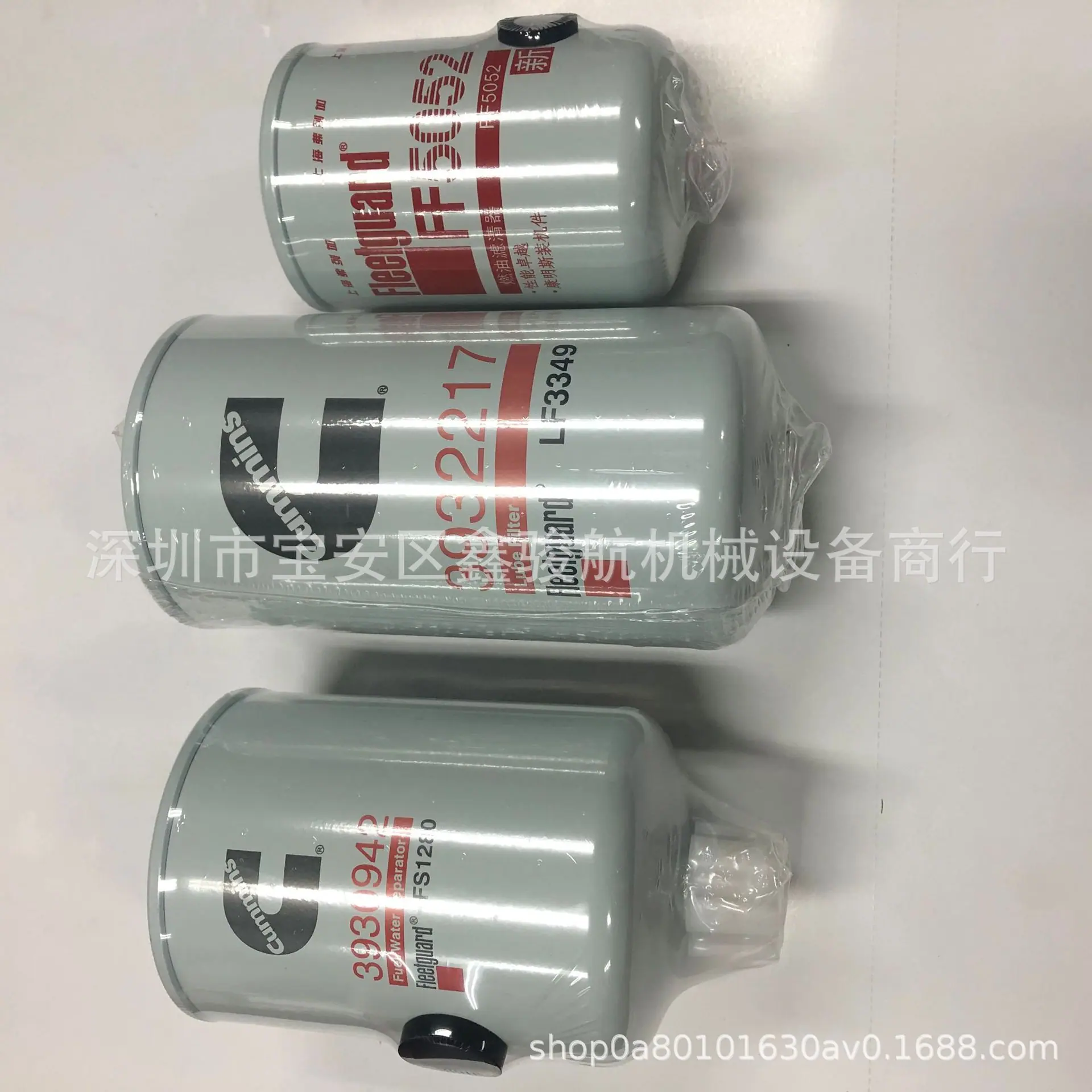 康明斯滤芯FS1280 2