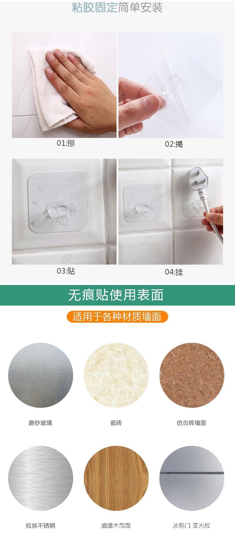 详情6.jpg