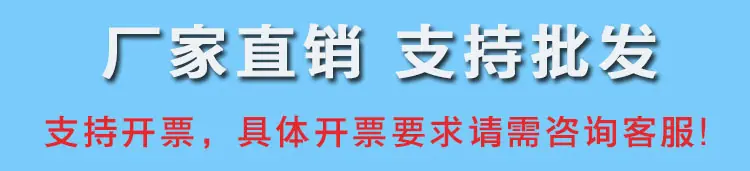 鎵瑰彂