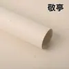 Papel de Envoltura para Flores, Empaque Retro, Materiales de Empaque Hechos a Mano para Bricolaje, Materiales de Envoltura Florales, Venta Directa de Fábrica