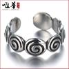 Weihua moda simple para mujer chapado en plata plata tailandesa vintage patrón espiral plata lisa anillo abierto anillo Taobao