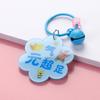 Llavero de Flor Acrílico Niños y Niñas Campana para Niños Lindo Mochila Bolso Adorno Regalo Colgante Decoración Personalización