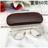 Nuevo estuche de plástico para gafas de verano, simple, portátil, ligero, anti-presión, para miopía, gafas de sol y otras cajas de almacenamiento