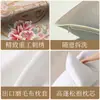 Tendencia Nacional Industria Pesada Cojín Bordado Multicolor Chino Fu Shou Peonía Cojín Decorativo a Juego con Muebles de Palo de Rosa Mobiliario Suave Funda de Cojín Venta al por Mayor