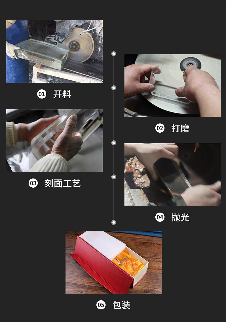 内页2_13