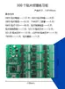 Kit de placa de práctica de soldadura para componentes de montaje superficial, artesanía electrónica, capacitación en habilidades STM, placa de circuito eléctrico DIY