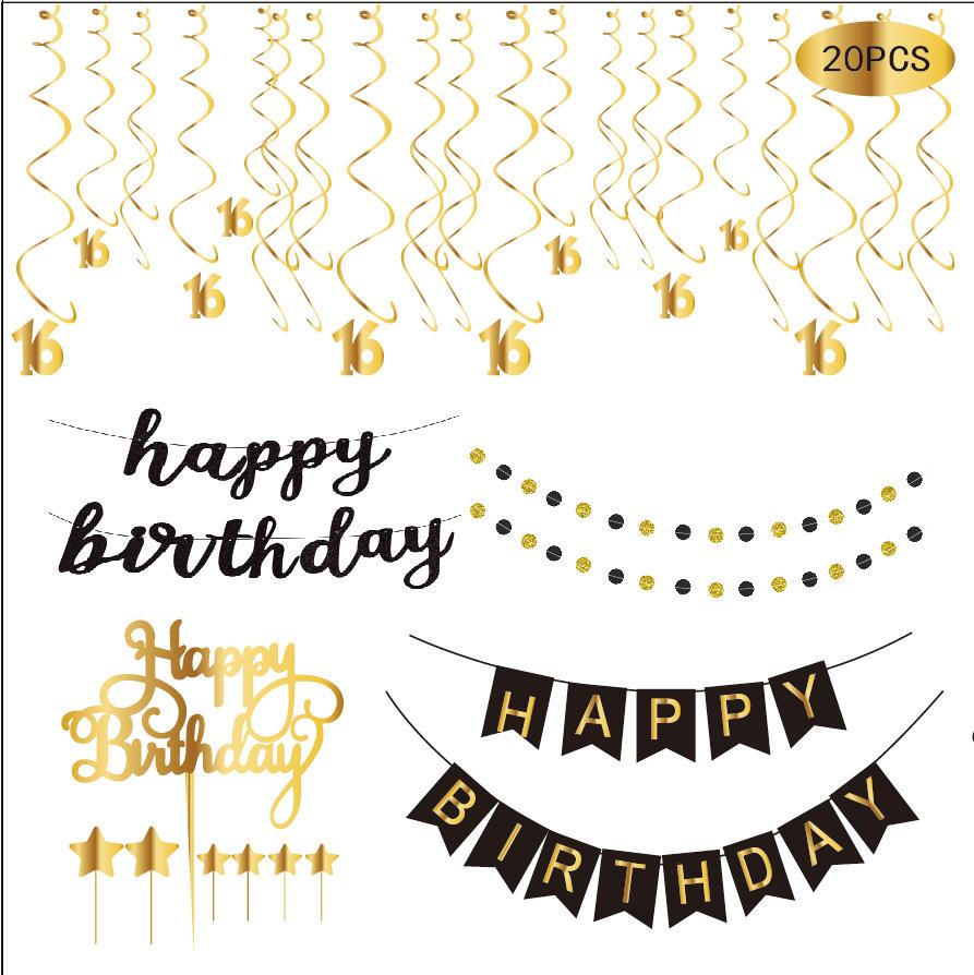 QQ图片20201212152345