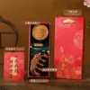 Regalos Estilo Chino para el Día del Maestro, Madres, Niñas, Extranjeros, Personas Mayores; Cajas de Regalo Prácticas y Souvenirs Significativos