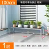 Soporte de flores de acero inoxidable al por mayor, estante combinado de tipo escalonado para balcón de múltiples capas, soporte ampliado para exhibición de plantas en exteriores