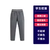 Uniforme da Segunda Escola Secundária Avançada de Wanzhou, Chongqing, Emblema Escolar, Ensino Fundamental, Ensino Médio, Manga Curta, Roupa Esportiva de Outono, Jaqueta de Inverno