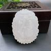 Colgante de personaje Fu de jade blanco de Afganistán para cumpleaños de hombres y mujeres, accesorios de ropa de marca Star, para colgar en la cintura, se venderá como regalo de jade.
