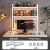 Estante de Grade Porta-Objetos de Mesa Prateleira de Ferro Multicamadas para Desktop Mesa de Computador para Estudante Painel de Cavilhas para Mesa