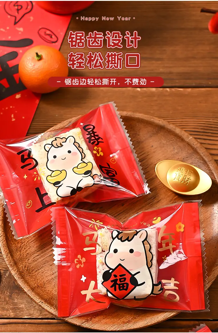 详情页_05.jpg