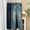 Otoño 2024 Nuevo Simple 200 Jin Hermana Gordita Delgado Estrecho Pantalones de Mezclilla Pierna Recta talla extra Pantalones de Mujer 5206