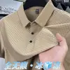 Camisa Polo de Manga Corta de Seda de Hielo Completamente Sin Costuras para Hombre de Alta Gama Lujo Ligero Casual de Negocios Camiseta de Color Sólido Jacquard a Cuadros