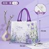 Bolsa de Lienzo de Regalo de Apertura Wangdian, Bolsa Tote de Lona de Alta Gama Huajian, Bolso de Mano Grande de Lona con Bufanda