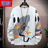 Sudadera de cuello redondo para hombre, otoño e invierno 2025, nueva chaqueta gruesa y cálida con forro polar, top deportivo americano holgado para parejas