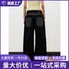 Comercio exterior Pantalones anchos de pierna de estilo japonés Harajuku desestructurados con pedrería lavados vintage para mujer, pantalones holgados fluidos de estilo americano, jeans para hombre