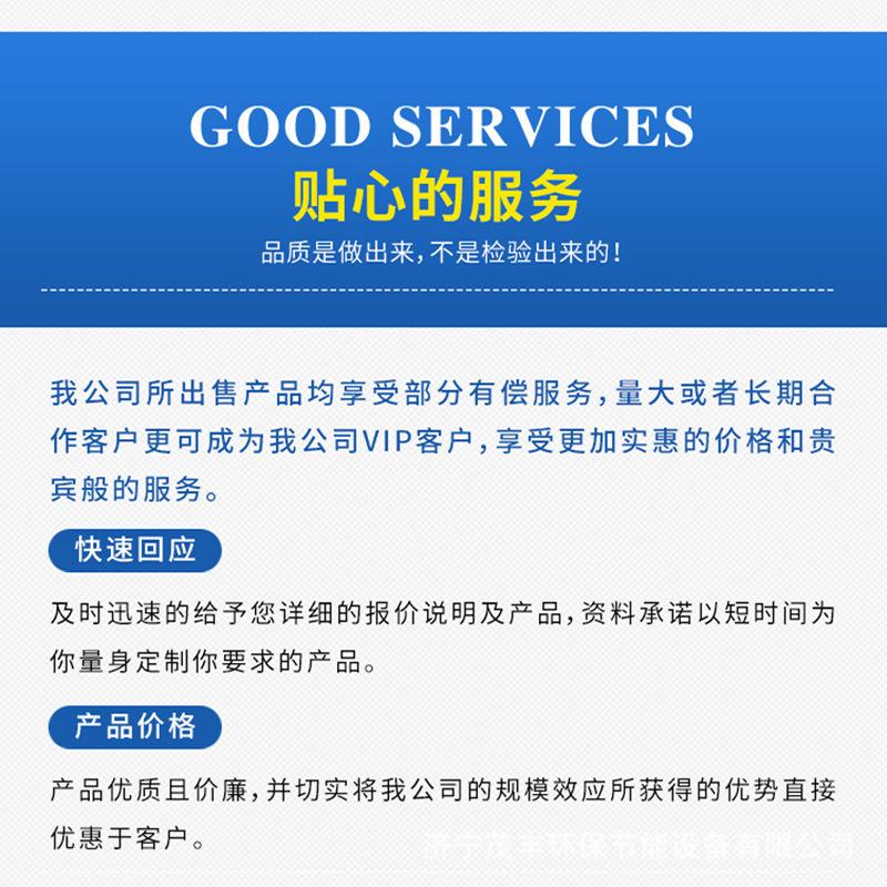 龙门第15套 (6).jpg