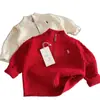 Suéteres infantiles transfronterizos 2026 primavera y otoño nuevo estilo tejido para niños cárdigan para bebé y niño pequeño suéteres con cremallera venta al por mayor