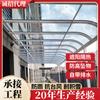 Toldo de tablero resistente de aleación de aluminio para patio, terraza, balcón, villa, residentes