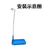 Suporte para Tubo de Vapor de Tábua de Passar Haste de Suporte Rosqueada Tábua de Passar com Sucção Prateleira de Medição Suporte para Tubo de Vapor de Tábua de Passar Acessórios para Tábua de Passar