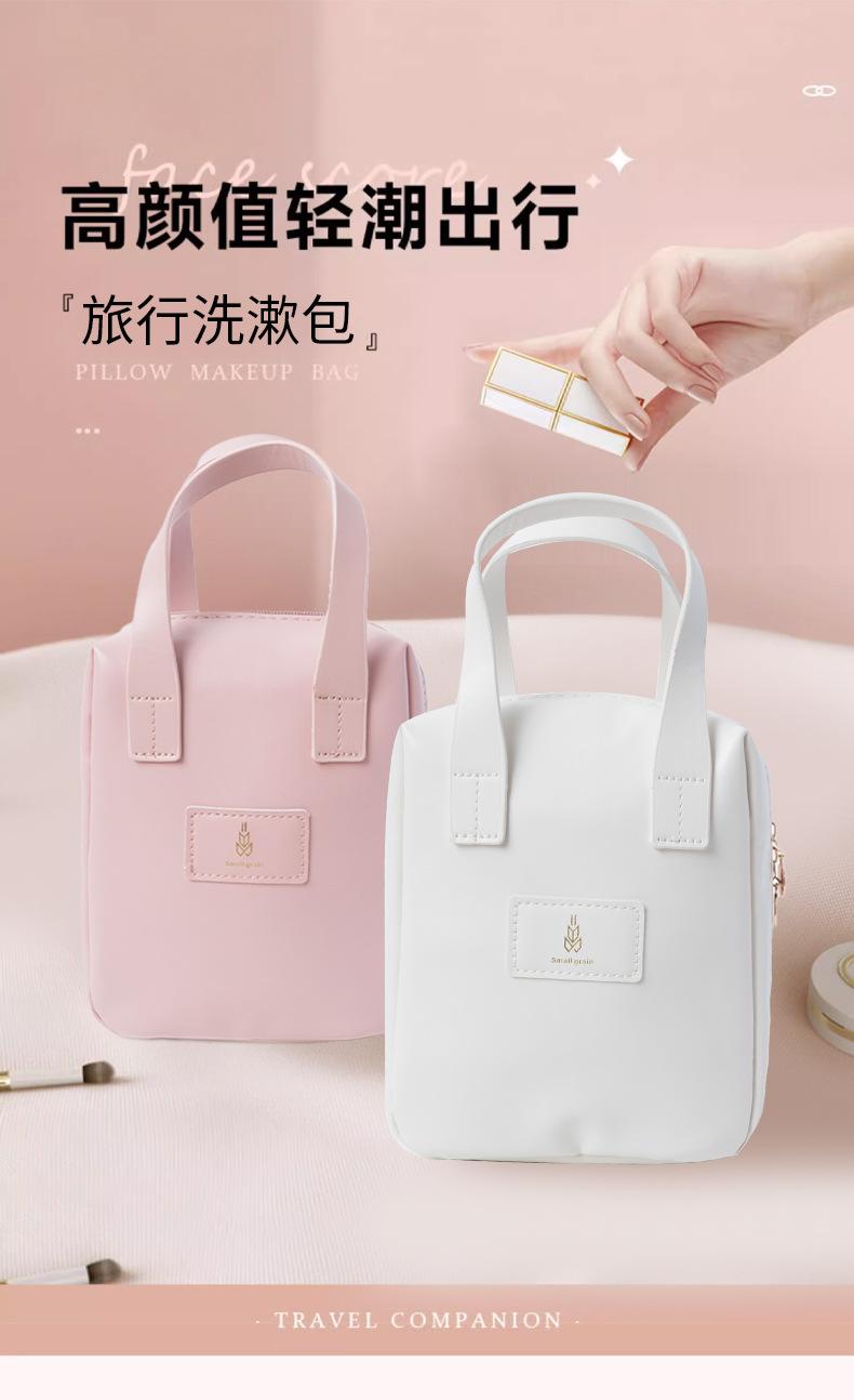 详情2_01